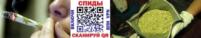 Бутират жидкий экстази где купить Химки