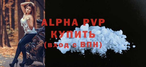 меф Магадан