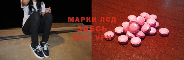 меф Магадан