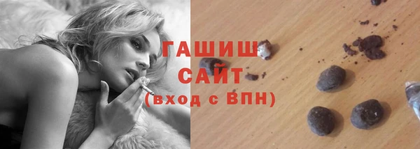 первитин Майский
