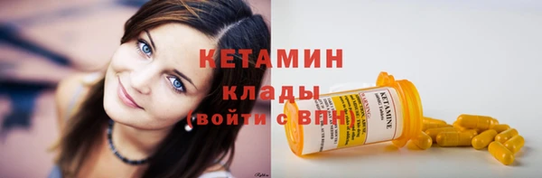меф Магадан