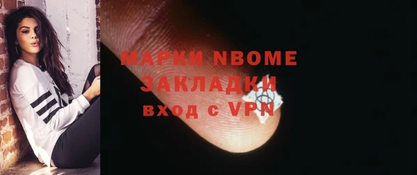 меф Магадан