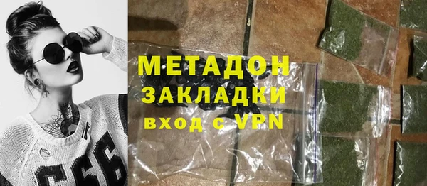первитин Майский