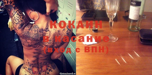меф Магадан
