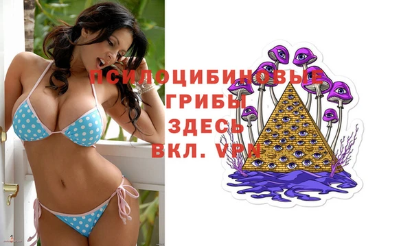 меф Магадан