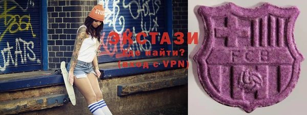 первитин Майский