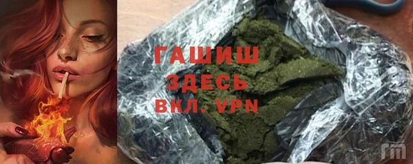 первитин Майский