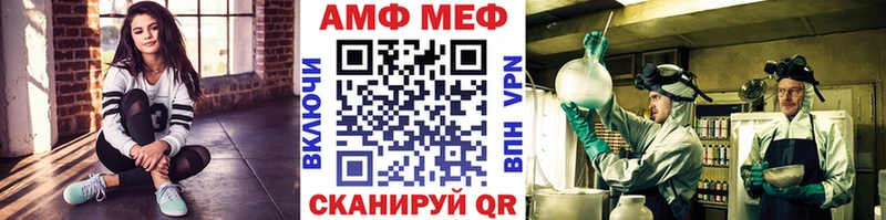 hydra онион  купить   Химки  МЕТАМФЕТАМИН кристалл 