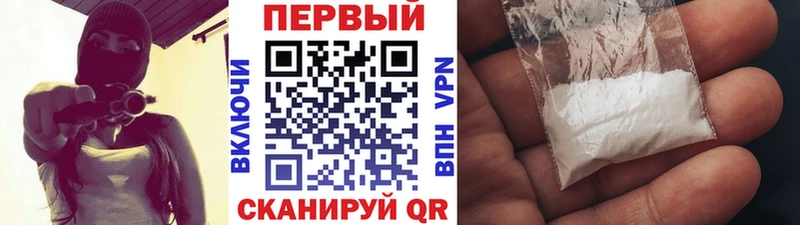 Метамфетамин Декстрометамфетамин 99.9% Химки